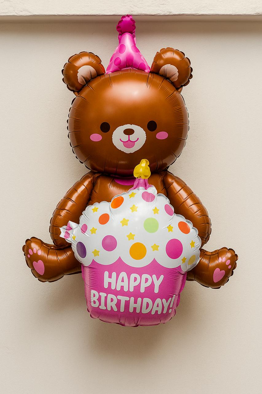 Extra Large Teddy Bear Happy Birthday Foil Balloon 98 x 72 cm